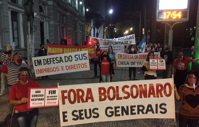 Ato Fora Bolsonaro em Juiz de Fora/MG
