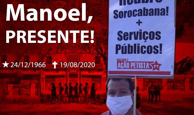 Homenagem do DAP