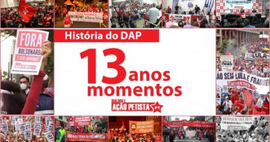 13 anos e 13 momentos da história do DAP
